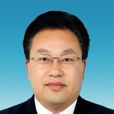 王榮武(內蒙古自治區政府副秘書長(掛職)) 王榮武(內蒙古自治區政府副秘書長(掛職))
