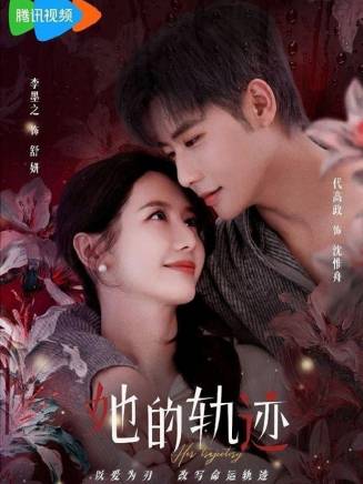 李墨之 李墨之