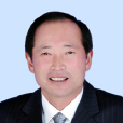 馬世林 馬世林