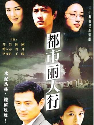 張齡心