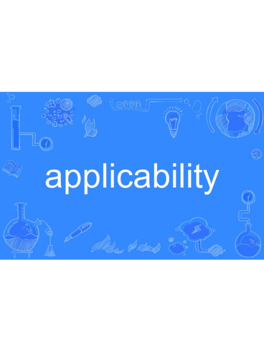 applicability applicability