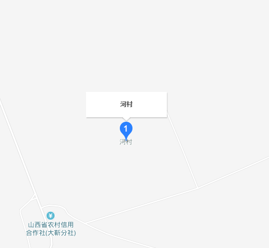 河村(山西省介休市綿山鎮下轄村) 河村(山西省介休市綿山鎮下轄村)