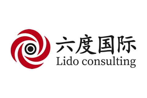 六度國際(深圳六度信息服務有限公司官方網站) 六度國際(深圳六度信息服務有限公司官方網站)