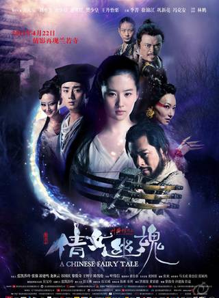 馬斯瑟 馬斯瑟