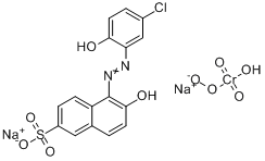 [5-[（5-氯-2-羥苯基）偶氮]-6-羥基-2-萘磺酸根合]羥基鉻酸鈉