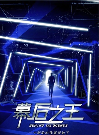 王瑄