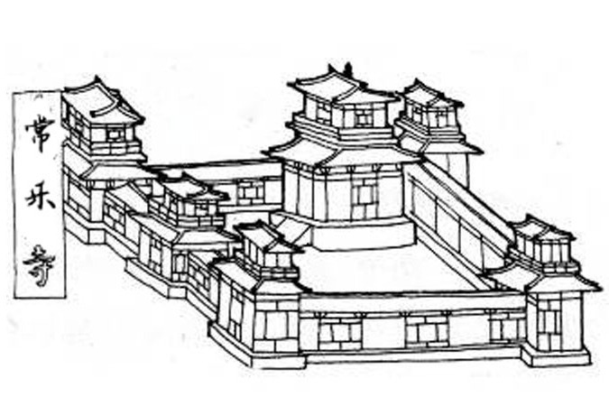 常樂寺(湖南省桂陽縣和平鎮石城村佛教寺院) 常樂寺(湖南省桂陽縣和平鎮石城村佛教寺院)