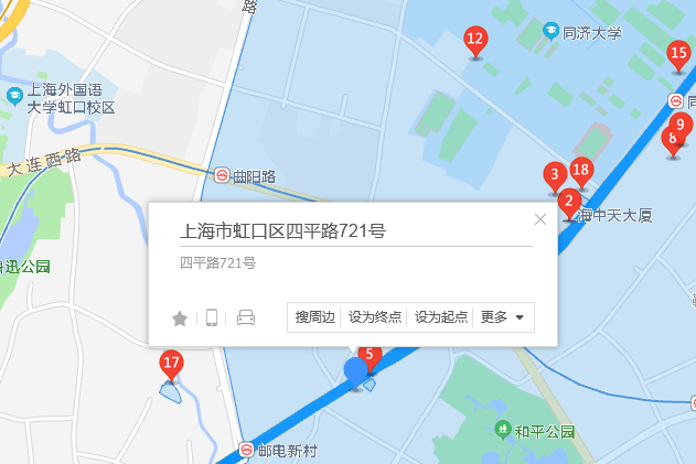 四平路721號 四平路721號