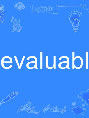 evaluable