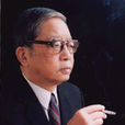 楊永康(商船學院教授) 楊永康(商船學院教授)