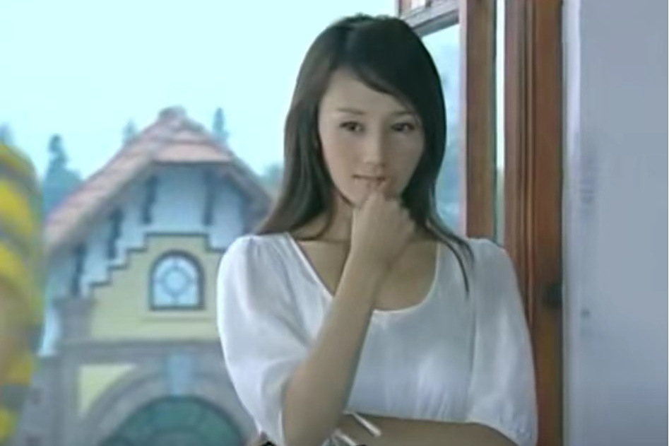 楊嵐(偶像劇《白屋之戀》中的角色)