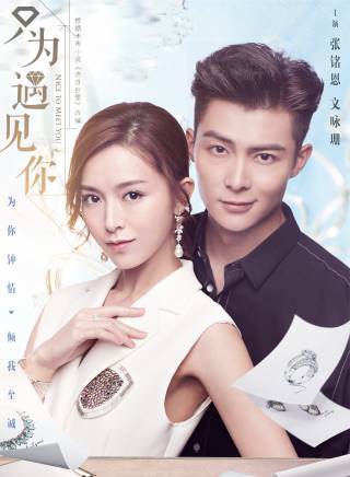 馬雅舒 馬雅舒