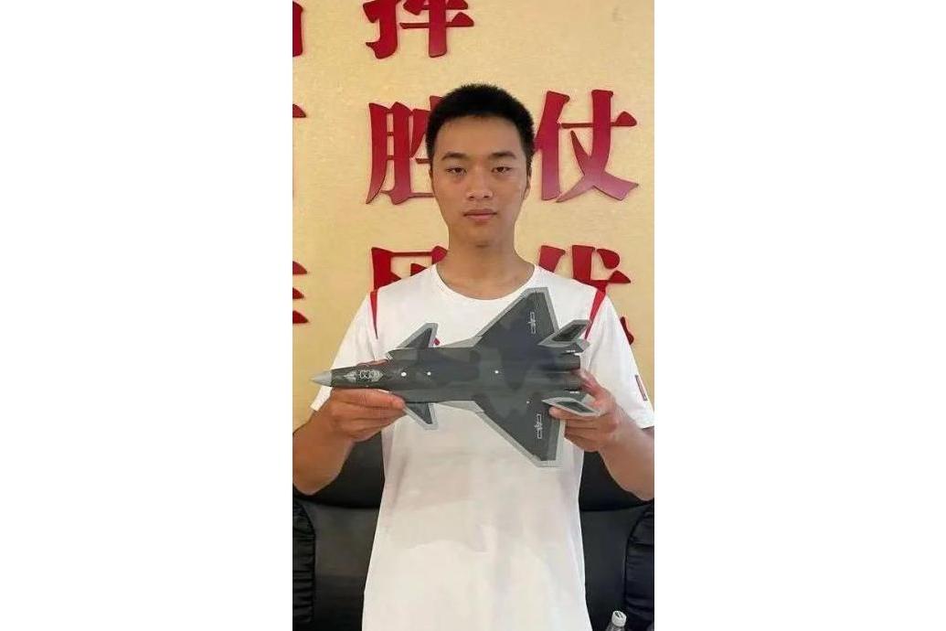 蔣宇凡 蔣宇凡