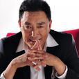 多布傑(多布吉) 多布傑(多布吉)