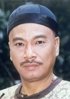 九歲縣太爺