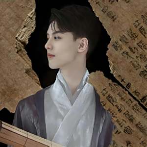左懷仁 左懷仁