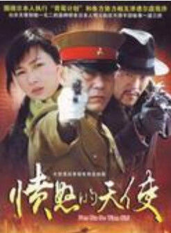 張少華(北京籍女演員)