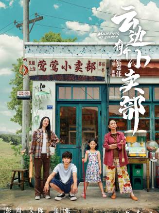 孟子義 孟子義