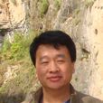 張忠厚(鄭州輕工業學院教授) 張忠厚(鄭州輕工業學院教授)