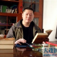 高拙音 高拙音