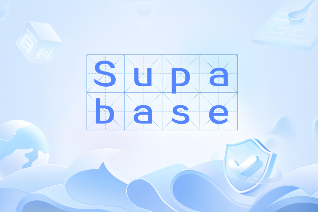 Supabase