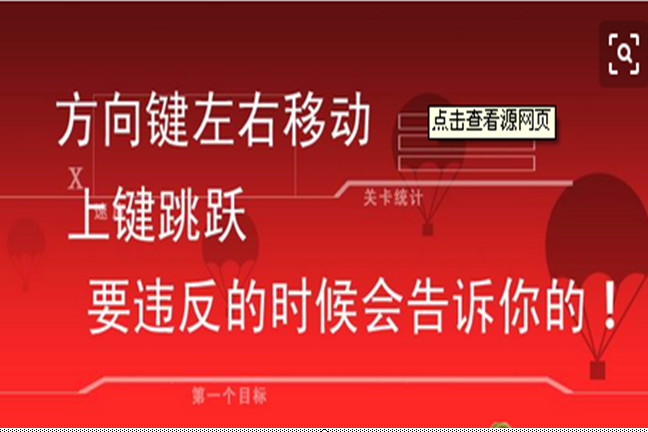 逆象2012 逆象2012