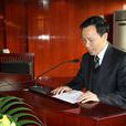 李春安(西安隆基矽材料股份有限公司董事)