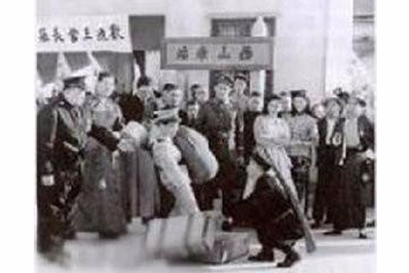 無兵司令