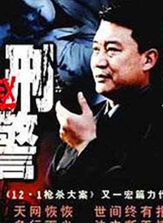 丁凱