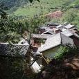 下海子村(雲南省昆明市石林縣圭山鎮下轄村) 下海子村(雲南省昆明市石林縣圭山鎮下轄村)