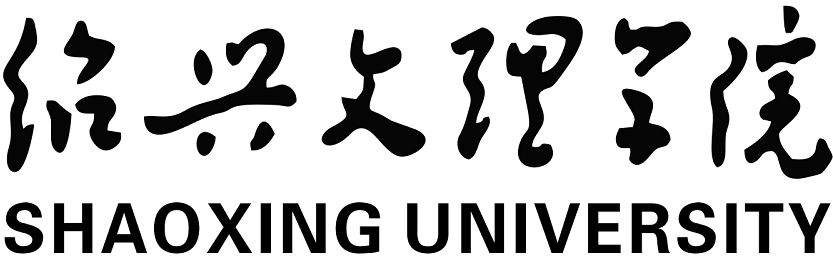 紹興文理學院校名中文字型來自魯迅書法集字