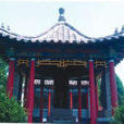 抬頭寺
