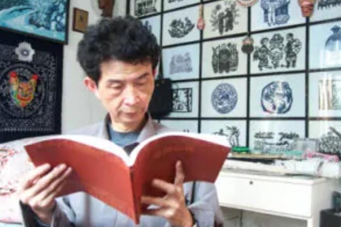 郭獻忠(剪紙藝人) 郭獻忠(剪紙藝人)