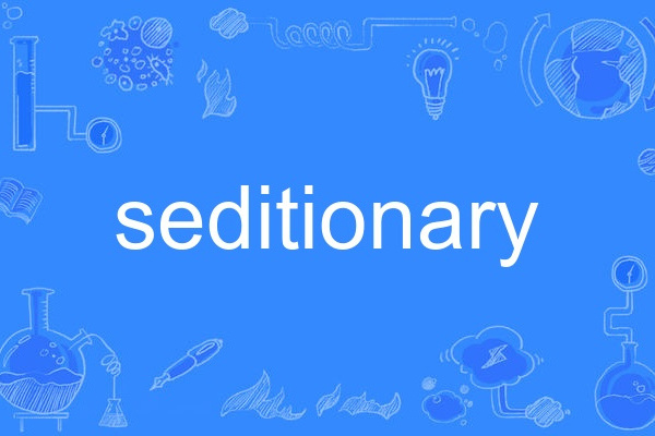 seditionary seditionary