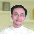 葉慶良 葉慶良