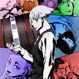 死亡遊行(死亡遊戲(2015年日本動漫)) 死亡遊行(死亡遊戲(2015年日本動漫))