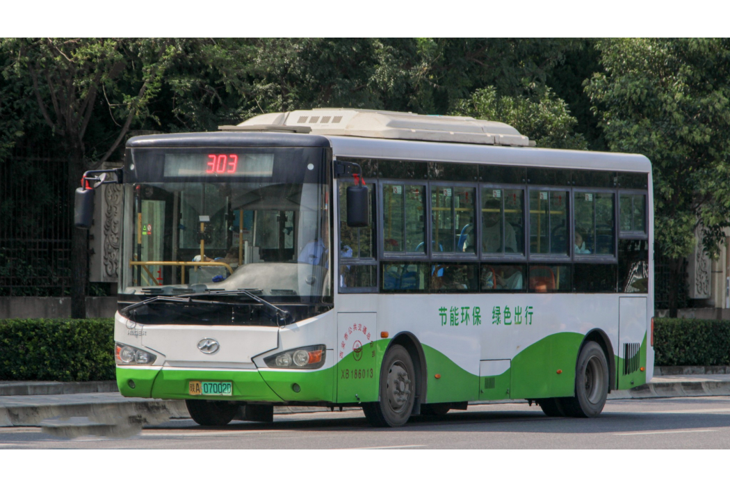 西安公交303路 西安公交303路