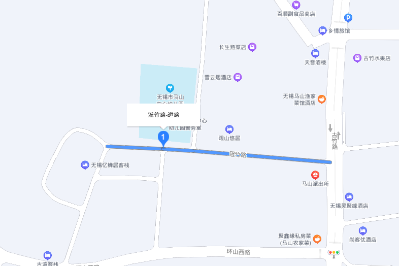 冠竹路
