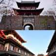 江南宋城 江南宋城