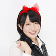 二宮羽菜 二宮羽菜
