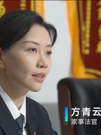 劉清心 劉清心