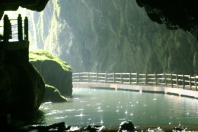 靈山洞景區 靈山洞景區