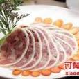 紫園食府 紫園食府