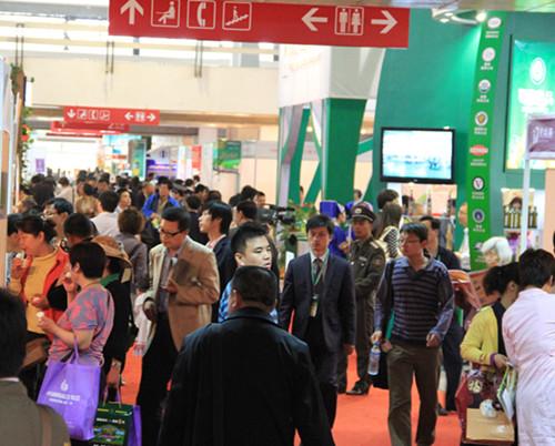 2013第十三屆中國（北京）家庭醫療用品展覽會
