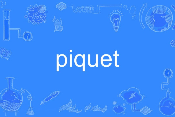 piquet piquet