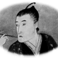 平賀源內 平賀源內