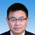 張小平(中共鹹陽市委常委、政法委書記) 張小平(中共鹹陽市委常委、政法委書記)