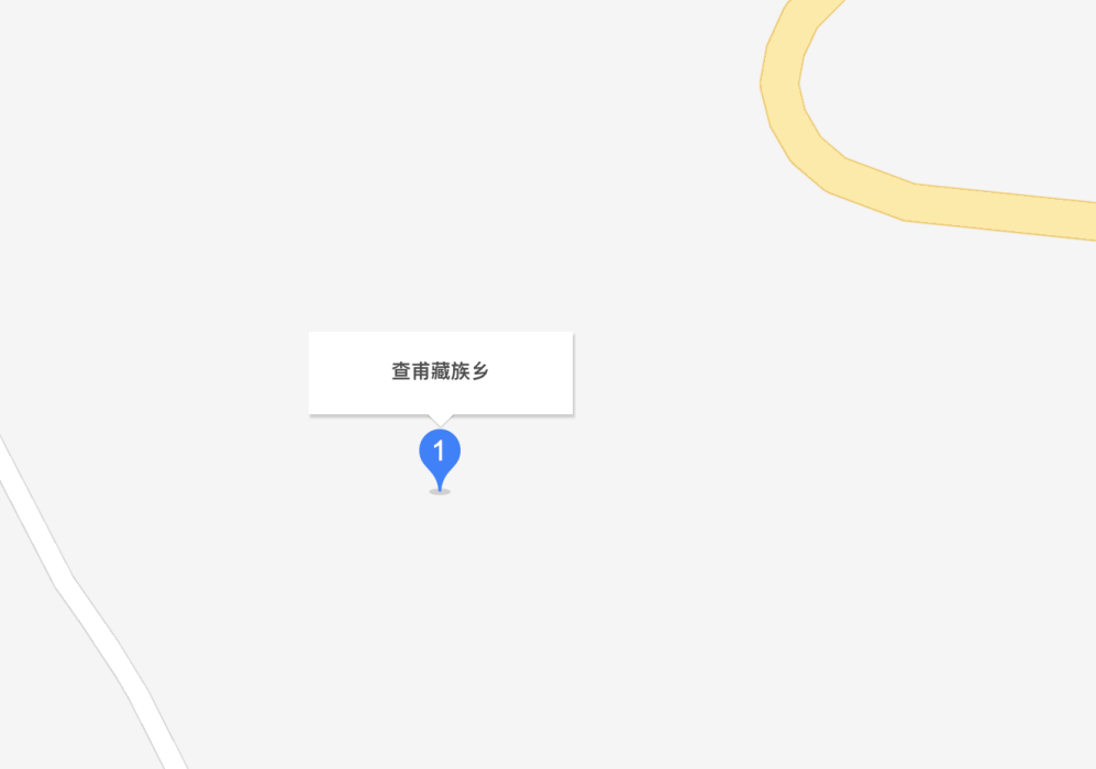 查甫藏族鄉 查甫藏族鄉