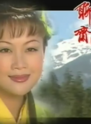 郭政鴻