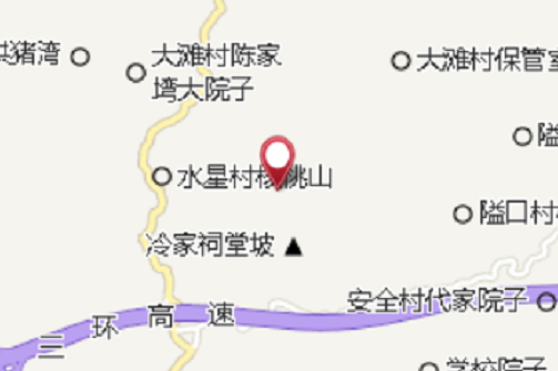 跨石岩 跨石岩
